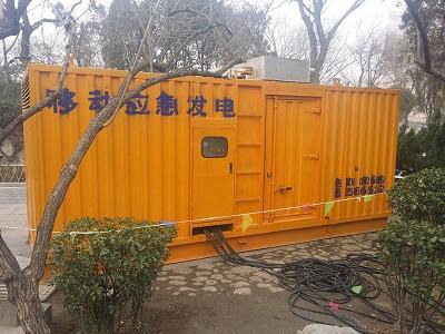 扶沟柴油发电机维修保养工作要做哪些